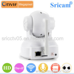 Cheapest Exquisite Mini Wireless WLAN IP Camera 720P Megapixel Two Way Audio Onvif PT IP Camera With Remote Control