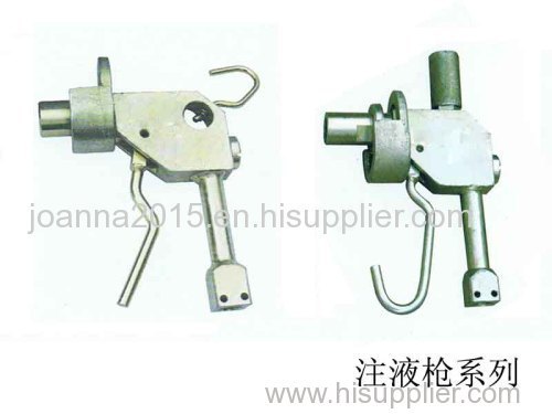 Liquid Injection Gun for sale