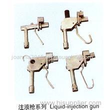 China DZQ1 Liquid Injection Gun