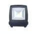 Ra90 5500LM 50 W Waterproof LED Flood Lights For Advertising / Landscape / Yard