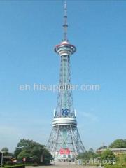 broadcast & TV tower