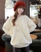 Women long sections loose big yards thick sweater twist hedging sweater coat