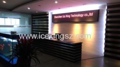 Shenzhen Ice King Technology Co.,Ltd