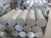 aluminium bar & rod & tube & plate