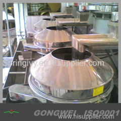 Ultrasonic vibrating sieve for coating powder