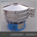 Rotary liquid or solid separator