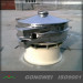 Flour vibrating screen with stainless steel