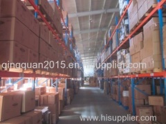 Qingquan Handicraft (Tianjin) CO.,LTD