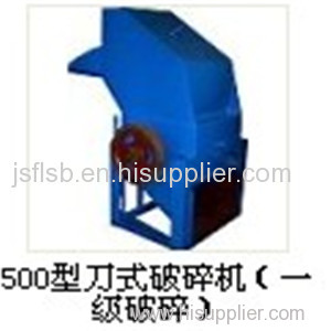 Garbage recycling equipment Primary Crushing Appliance