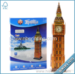3d flat children puzzles games