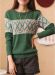 2015 spring new cotton Slim retro diamond spell color sweater pullover jacket