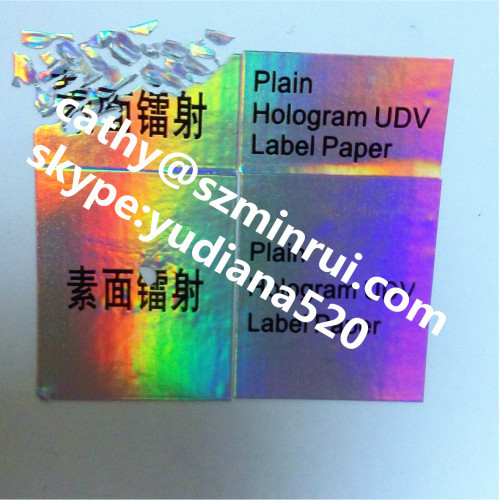 cutsom quality printable hologram sticker