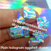 cutsom quality printable hologram sticker