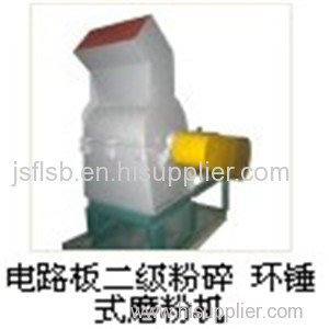 Grinding Equipments for waste recycling