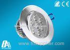 Recessed Adjustable LED Downlight 7W , Brightness LED Bathroom Down Lighting