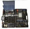 9W 240X320 LCD OBD Launch X431 Scanner Master With Touch Screen