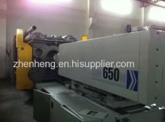 China Used plastic injection moulding machine