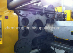 China Used plastic injection moulding machine
