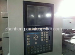 Korean used plastic injection moulding machine