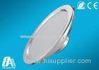 High Brightness 21Watt Aluminum Round Led Downlight 8 inch 6000K Cool White