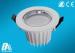 2.5inch White Color Die Casting Recessed Led Downlights 9 W SMD2835 6000K - 6500K