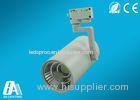 Cool White Led Track Lighting 20W 1600 lm CREE COB Chip for Museum / art gallery
