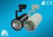 COB 20W Warm White 220V LED Track Lighting 360 Degree Adjustable 24 Degree