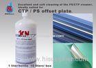 Effective CTP Plate Cleaner with Reactivation Power / Offset Printing Chemical