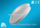 Surface Mounted LED Ceiling Recessed Lights SMD2835 Cool White 6000K - 6500K 9W