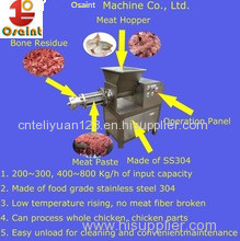 Poultry meat deboning machine