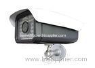 Face Recognition security Camera Intelligent Guard for Government and Republic Area