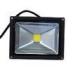 7000K Waterproof Commercial LED Flood Lights 3000lm , 80w / 100w / 30w LED Floodlight
