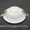 7500K Epistar Chip 12W Exterior LED Recessed Downlight Diameter 140mm