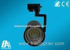 1800lm COB 20w Adjustable Shop LED Lights For Track Lighting Cold White