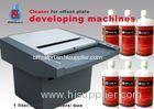 Baco Cleaner for Offset Plate Developing Machine with Strong Cleaning Effect