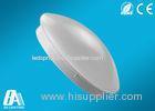 IP33 SMD Modern LED Ceiling Lights For Homes / Shops Lighting AC180volt - 265V