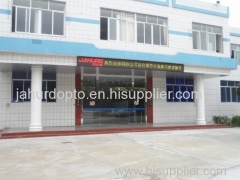 Dongguan Jahurd Opto Co.,Ltd