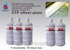 Cost Saving Plate Gum for All Plates Including CTP / Corrosive Components Free