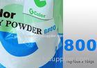 Excellect Fluidity Offset Spray Powder for Lithographic Printing / Grade 800