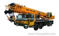 40-ton truck mobile crane