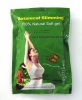 100% original Meizitang botanical slimming gel