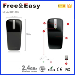 2015 New design foldable wireless mouse Arc Touch mouse wireless