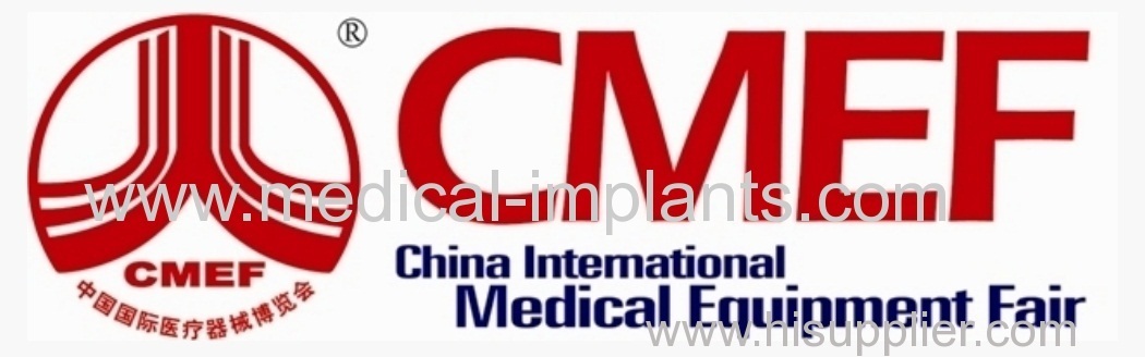 CMEF 2015 , Chengdu, Jul 29th--Aug 1st