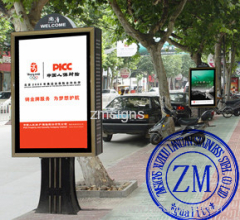 Outdoor Scrolling Advertising Light Box