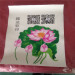best brand in yueda printing machine hot sale leather printer