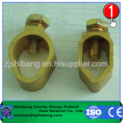 Brass components for lightning protection electrical connectors