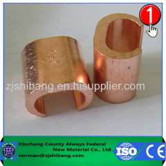 Copper C type grounding clamps manufacturer