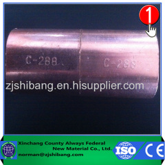 Copper c-clamp of ground wire terminal