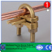 High Conductivity Copper round bar clamp