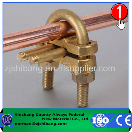 Copper round bar clamp